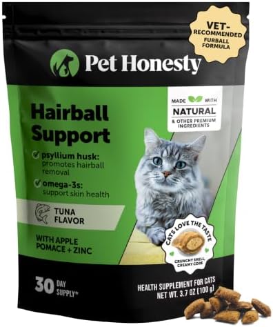 Vet Backed Cat Hairball Remedy Chews, Tuna, 30-Day Supply