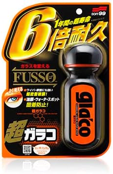 SOFT99 Ultra Glaco Long Lasting Windshield Hydrophobic Coating 70ml