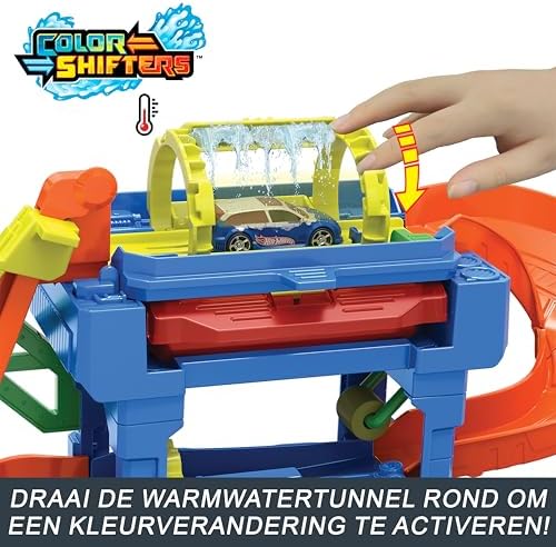 TUNL Twist CAR WASH 18PC