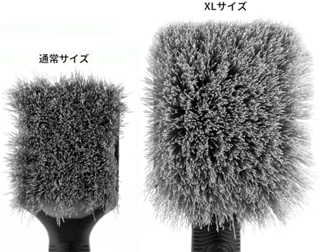 ProGrip XL Tire Brush - Ergonomic ProGrip Handle - Stiff Synthetic Bristles to Cut Through Grime - Red and Black