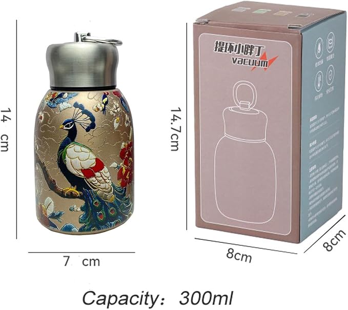 Mini Stainless Steel Thermal Bottle Small Vacuum Insulated Water Bottle, Portable Leakproof Sport Tumbler Cup Hot and Cold Travel Mug 10 oz (GoldPeacock)