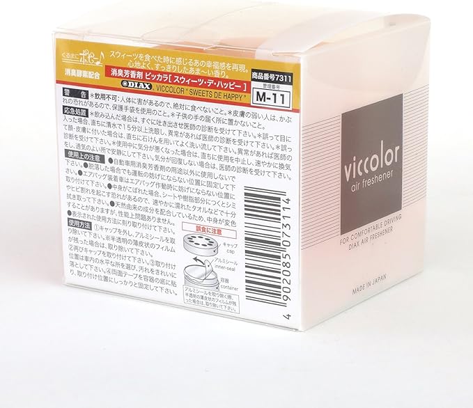 VicColor Gel Based Japanese Under-The-Car Air Refresher/Odor Eliminator Can (Sweets De Happy Scented)