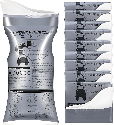 10 Pack Disposable Emergency Urinal Bag, Portable Camping Pee Bags, Travel Pee Bags, Traffic Jam Emergency Portable Urin