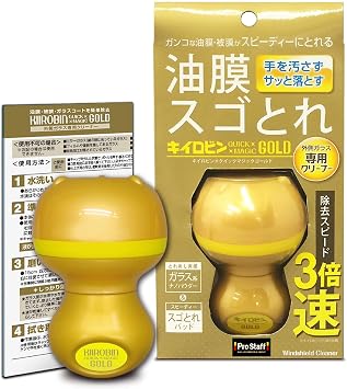 Prostaff A-14 Window Care, Kiirobin Quick Magic Gold