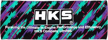 HKS 51007-AK205 Sport Towel