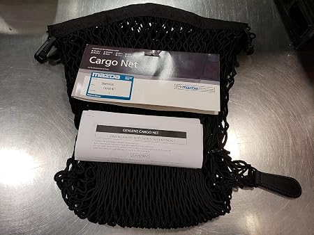 Mazda Cargo Net - DGH9-V0-530